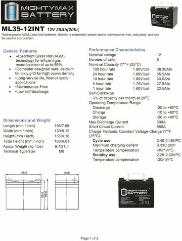 بطارية مايتي ماكس 12 فولت 35AH SLA INT تحل محل بطارية Raion Power RG12350FP - عبوتان in Kuwait