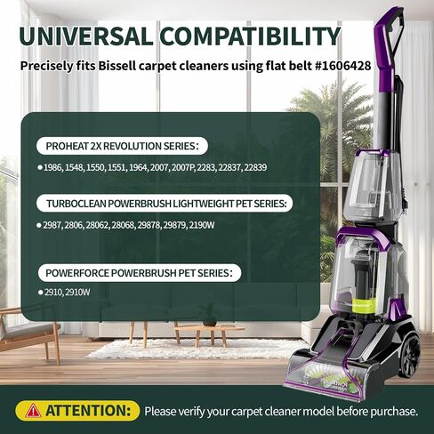 5-Pack Vacuum Belts for Bissell 2910 2987 1986 1548 2007 2007P 1551 1550 2806 28062 29878–PowerForce TurboClean PowerBrush Pet Carpet Cleaner Flat Pump Belt Compatible with Parts 1606428 in Kuwait