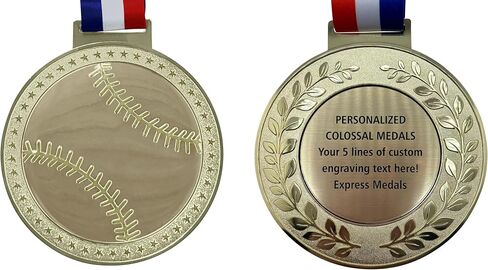 Express Medals Pack of 1 (or More) Colossal 5 Inch Gold Baseball Award Medals Variations with or Without Engraving Personalization Engraved Custom Text Names in Kuwait