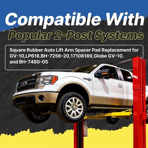 4-Pack Lift Square Rubber Arm Pads – 4-3/4" x 4-3/4"x 0.59" – 2 Post Lift Pads for Automobile Lifts, Jacks & Racks, Rubber Auto Lift Arm Spacer Pad Compatible with Globe, BendPak & Danmar in Kuwait