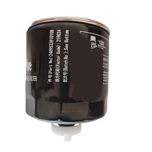 240953281008 Filter Oil-Water Separator Tractor Forklift in Kuwait