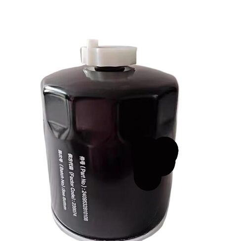 240953281008 Filter Oil-Water Separator Tractor Forklift in Kuwait