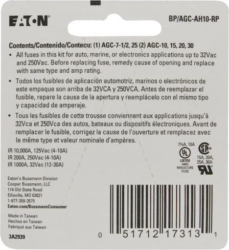 Bussmann EK-7 American Car Fuse Kit in Kuwait