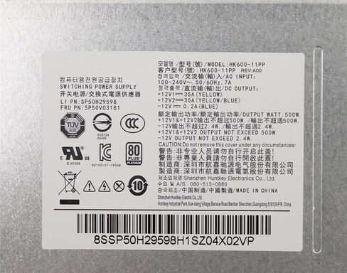 ل P340 P350 M90t تحويل التيار الكهربائي 500 واط SP50H29598 HK600-11PP FRU 5P50V03181 5P50V03218 in Kuwait