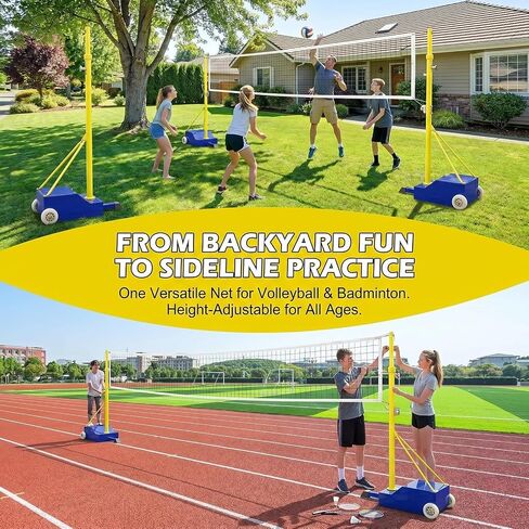 Adjustable Volleyball Net and Poles Set, Portable Heavy-Duty Backyard Volleyball Equipment, 5-6.9ft Height Adjustable for Outdoor Sports and Garden Fun in Kuwait