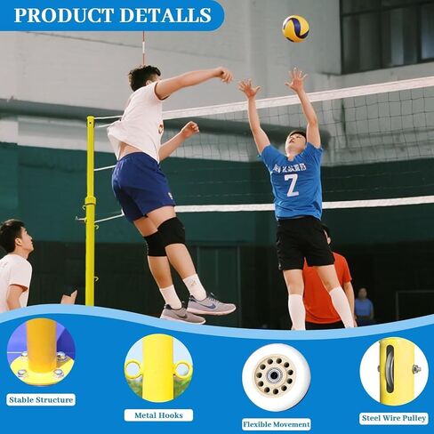 Adjustable Volleyball Net and Poles Set, Portable Heavy-Duty Backyard Volleyball Equipment, 5-6.9ft Height Adjustable for Outdoor Sports and Garden Fun in Kuwait