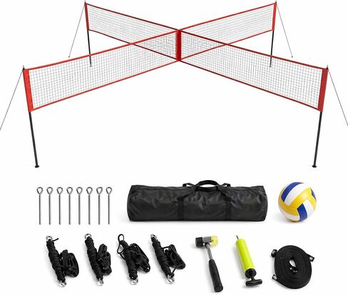 Garvee 4 Square Volleyball Net Set, Black/Red in Kuwait