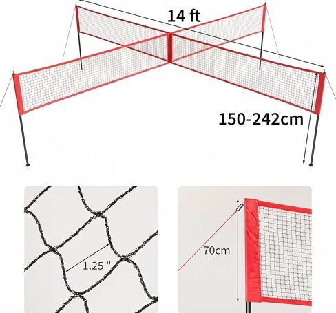 Garvee 4 Square Volleyball Net Set, Black/Red in Kuwait
