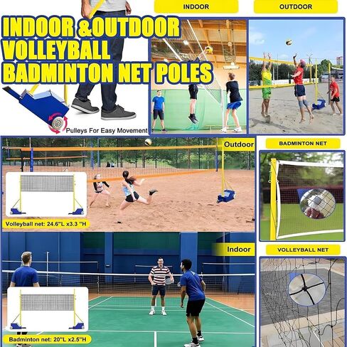 Volleyball Net Poles for Backyard Poles, Portable Outdoor Sports Equipment Adjustable Height 5.1ft-6.9ft, Includes Badminton Net and Wheels for Backyard Lawn Indoor Play in Kuwait
