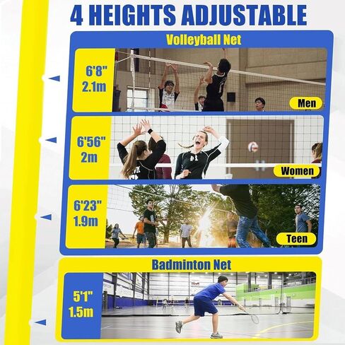 Volleyball Net Poles for Backyard Poles, Portable Outdoor Sports Equipment Adjustable Height 5.1ft-6.9ft, Includes Badminton Net and Wheels for Backyard Lawn Indoor Play in Kuwait