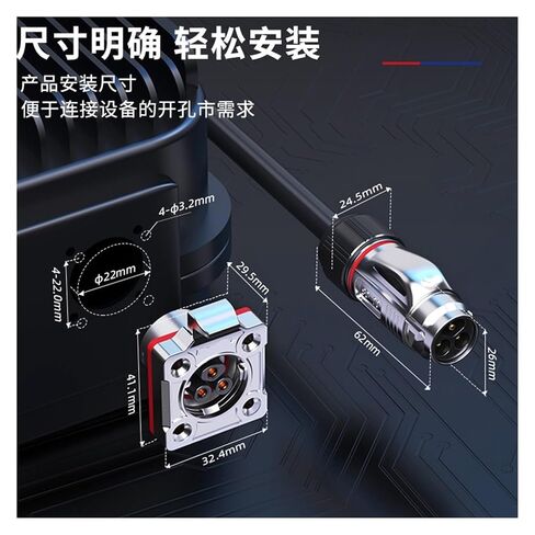 Metal Formal BD-20 Industrial Aviation Plug 3-core 4-core 5-core 9-core 12-core 14-core Power Signal Connector(12 core) in Saudi Arabia