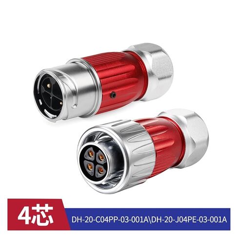 DH20 Cable Connector 2-12 core Reverse Installation high Current Male and Female Aviation Plug Socket(4 core) in Saudi Arabia
