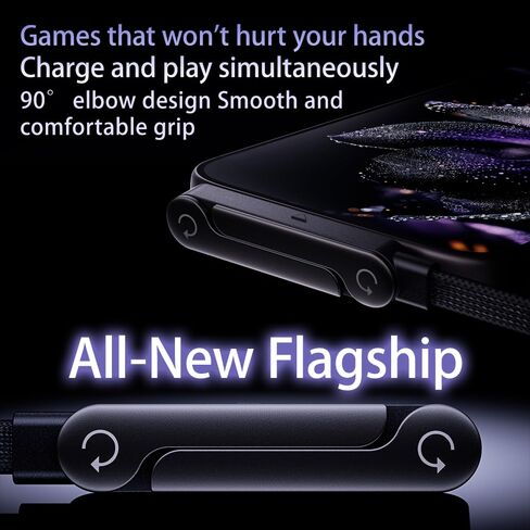 كابل USB C بقوة 240 واط مع حامل قابل للطي، 4.9 قدم، 90 درجة، أسود | كابل USB-C بقوة 240 واط مع حامل مدمج قابل للطي للشحن والألعاب بدون استخدام اليدين in Kuwait