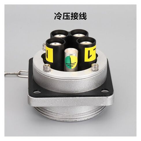 250A Five-core Plug 5-core Needle high Current Industrial Socket Explosion-Proof Wire Aviation Connector IP67(Formal wear) in Saudi Arabia