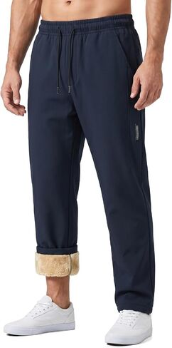 Men's Fleece Elastic Pants Winter Sherpa Lined Sweatpants Elastic Loose Active Athletic Pants with Pockets,Workout Running in Kuwait