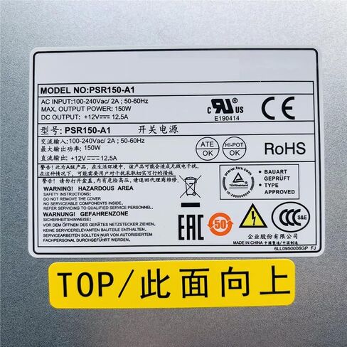 for JD362A JD362B X361 H3C LSPM2150A PSR150-A1 LSKM2150A PSR150-A 150W AC Power Supply in Kuwait