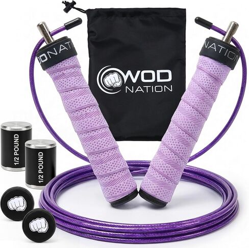Weighted Jump Rope for Men & Women, 1LB Adjustable Heavy Speed Rope with Removable Handle Weights, Dual Cables for Cross Training Boxing Cardio & Home Workouts Durable Adult Fitness Jump Rope - Purple in Kuwait