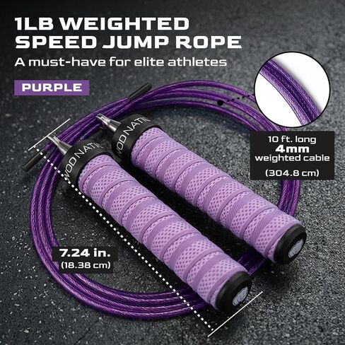 Weighted Jump Rope for Men & Women, 1LB Adjustable Heavy Speed Rope with Removable Handle Weights, Dual Cables for Cross Training Boxing Cardio & Home Workouts Durable Adult Fitness Jump Rope - Purple in Kuwait