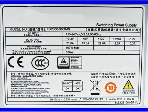 مصدر طاقة الخادم لـ FSP350-50GMN FSP300-60PLN 350W in Kuwait