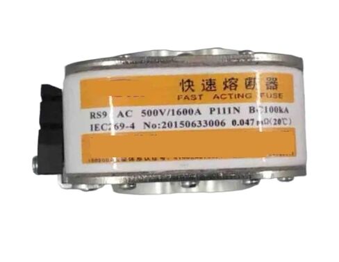 الصمامات: RS9 AC500V 1600A P111N BC100KA / 3200A P111S AC800V 3300A P110-2d AC380V 3000A-P111 aR(RS9 AC800V 3300A P110-2d) in Kuwait