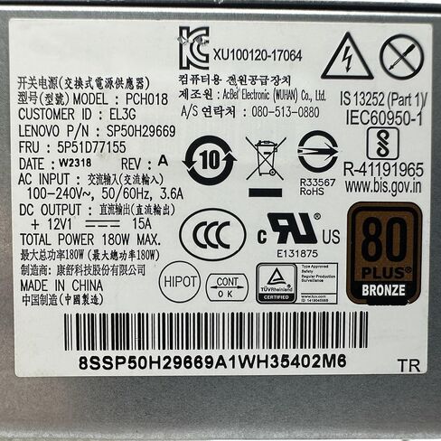 for 50s Gen 4 3 07ACH7 Power Supply 180W PCH018 SP50H29669 5P51D77155 in Kuwait