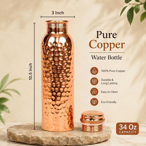 Premium Pure Copper Water Bottle 34oz (1000ml) | Handmade, Hammered, Ayurvedic, Leak-Proof, Heavy-Duty Design in Kuwait