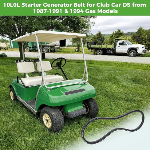 10L0L OEM 1014290 Golf Cart Starter Generator Belt for Club Car DS from 1987-1991 & 1994 Gas Models with 341 CC Engine in Kuwait