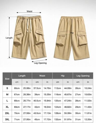 Men's Casual Capri Cargo Shorts Summer Hiking Sports Shorts in Kuwait