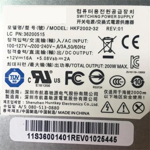 PSU امدادات الطاقة ل B320 B320I B325 B325I B340 B345 200W HKF2002-32 APA006 FSP200-20SI PS-3251-01 fsp200-20si in Kuwait