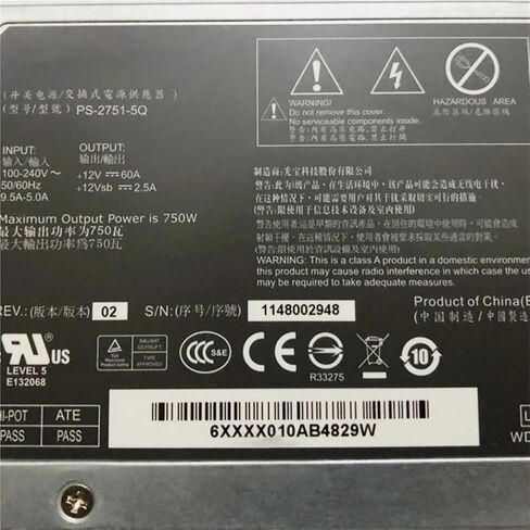 ل PS-2751-5Q PS 2751 5Q 750 واط مصدر طاقة زائد in Kuwait