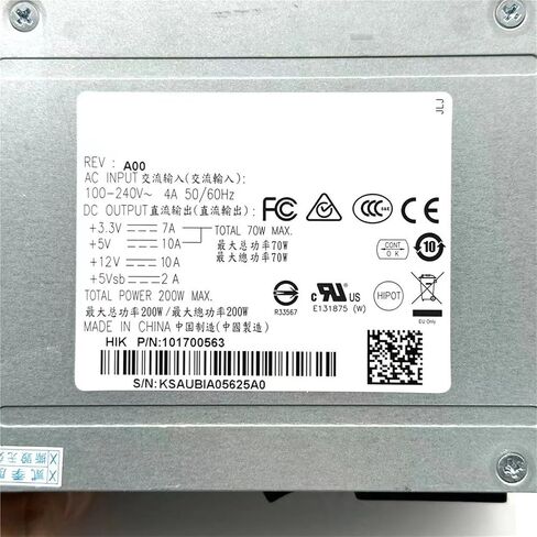 SFXA5201B 200W Power Supply Suitable for 8816HW DVR 4 Serial Ports in Kuwait