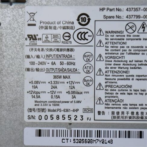 يستخدم ل DC7608 DC7800 7900 MT مصدر الطاقة PS-6361-4HP 437357-001 437799-001 365 واط PSU in Kuwait