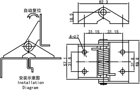 90 Degree Positioning Spring Return Hinge Distribution Box 1Pcs(2carbon Steel) in Kuwait