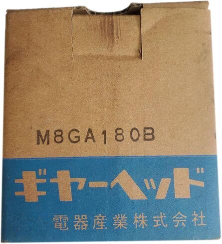 M8GA180B New and Sealed in Box in Kuwait