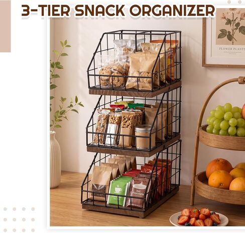 Coffee Bar Organizer 3 Tier - Countertop Condiment Station with 5 Detachable Compartments, Metal Mesh & Wood Shelf for Coffee Pod Sugar Tea Bag, Vintage Station Organizer for Kitchen Office Breakroom in Kuwait
