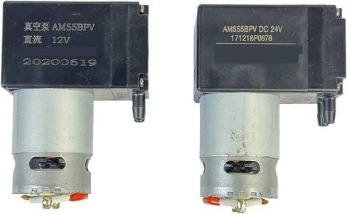 555 مضخة هواء مكبس صغير DC12V/24 فولت مضخة الحجاب الحاجز الهواء مضخة تفريغ مضخة الضغط السلبي ماكينة تغليف 1 قطعة (12 فولت) in Kuwait