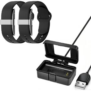 2-Pack Silicone Band + Charger Compatible for Hume Band, Soft Adjustable Strap & Magnetic Charging Dock Case Set in Kuwait