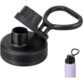 استبدال غطاء فوهة الشرب لزجاجات المياه الرياضية Hydrapeak 14 26 32 40 50 67 أونصة - مقبض مرن للحمل بيد واحدة بدون جهد في جميع الألعاب الرياضية، خالية من مادة BPA ومقاومة للتسرب in Kuwait