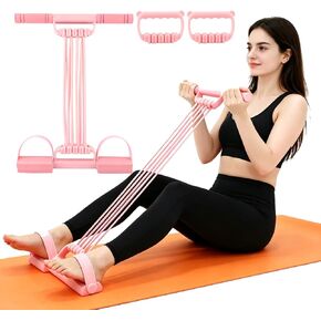 3-in-1 Pink Adjustable Resistance Band with 8-Strand Latex Foot Pedal Rope and 2 Pack Rubber Grips, Multifunction Exercise Equipment for Sit-Up, Full Body Workout & Body Shaping in Kuwait