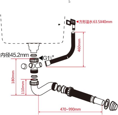 Talea PP Material Single Sink Flexible Drain Pipe Kit With Overflow For Kitchen Sink GN025C004 in Kuwait
