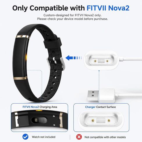 كابل شاحن تعقب اللياقة البدنية بدون شاشة من FITVII - متوافق مع جهاز تعقب اللياقة البدنية NOVA 2.0 بدون شاشة in Kuwait
