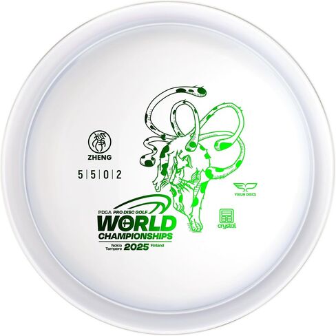 Yikun Stable Midrange Disc Golf Disc - 165-176g Glow-in-The-Dark & Standard Options | Reliable Flight for Outdoor Sports & Games | PDGA Approved (Color May Vary) in Kuwait