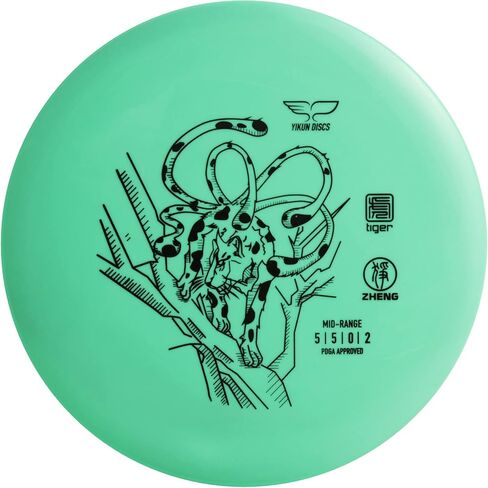 Yikun Stable Midrange Disc Golf Disc - 165-176g Glow-in-The-Dark & Standard Options | Reliable Flight for Outdoor Sports & Games | PDGA Approved (Color May Vary) in Kuwait