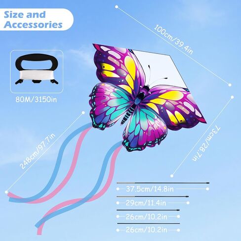 Hianjoo Large Butterfly Kite, Beach Kite for Adults | Large Size Kites Equipped with 262ft String, Easy to Fly Ideal for Beginners, Comes with Portable Storage Bag for Outdoor Use in Kuwait