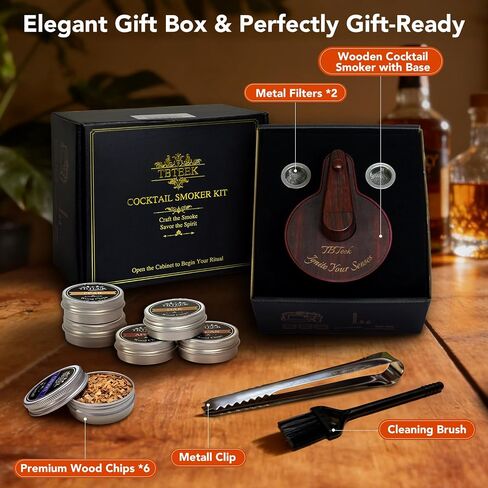 TBTeek Whiskey Smoker Kit with Built-in Torch, Old Fashioned Cocktail Smoker Infuser for Drinks, Premium Bourbon Gifts for Men Dad Husband, Includes 6 Wood Chips, 2 Filters, Brush & Clip (No Butane) in Kuwait