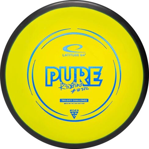 Retro Orbit Pure Kristin Tattar – 2023 Trilogy Challenge (Colors May Vary) 173-176G Latitude64 in Kuwait
