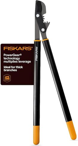 Fiskars 32 "PowerGear Bypass Loppers، آلية حاصلة على براءة اختراع تضاعف القوة لتقليل الإجهاد، شفرة فولاذية دقيقة للخدمة الشاقة للنمو الحي، وتقليم فروع الأشجار حتى قطر 2" in Kuwait