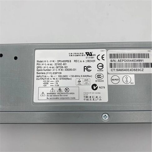 مصدر طاقة الخادم لـ DL380G4 406393-001 321632-501 367238-001 575 وات in Kuwait
