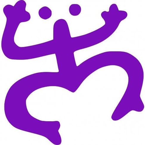 Coqui Frog Puerto Rico (2 Pack) - Size: 4", Color: Purple - Windows, Walls, Bumpers, Laptop, Lockers, etc. in Kuwait