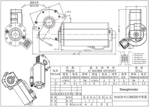 Electric Sit Stand Desk Control Kit Low Noise Built-in Hall Manual Controller, Height Adjustable and Low Noise in Kuwait